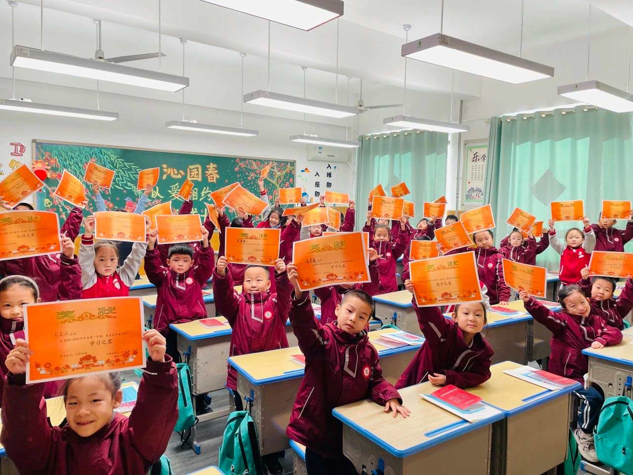 【立小 • 散学典礼】人生就是要充满passion！