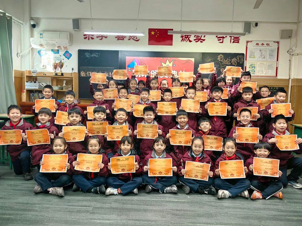 【立小 • 散学典礼】人生就是要充满passion！