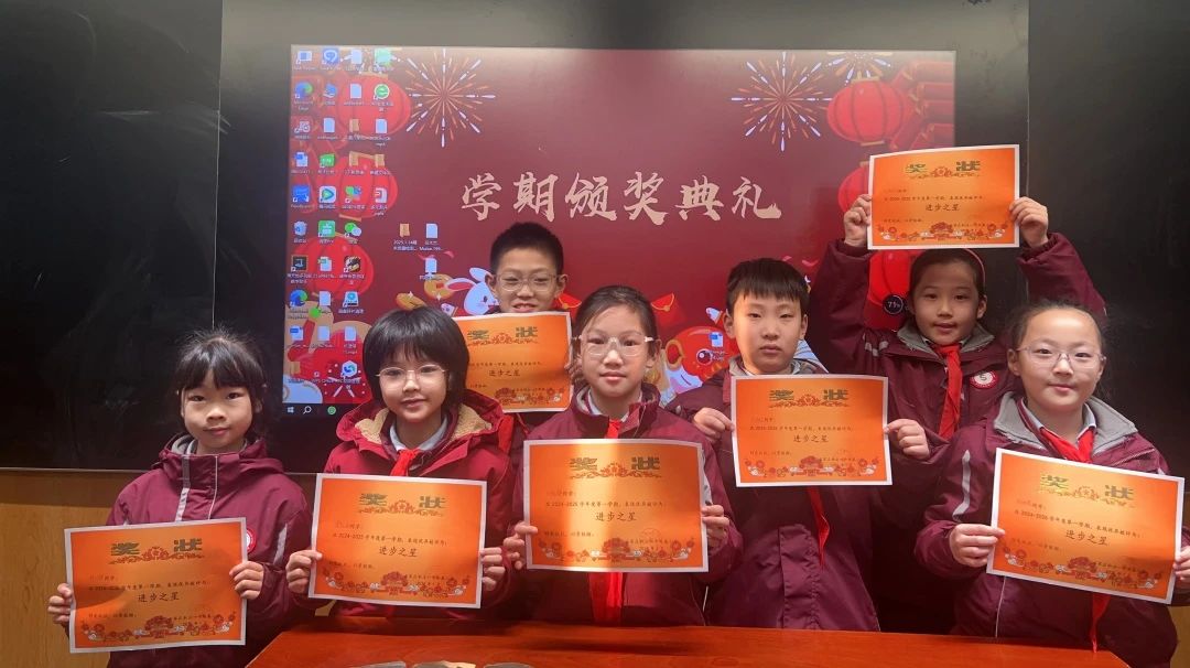 【立小 • 散学典礼】人生就是要充满passion！