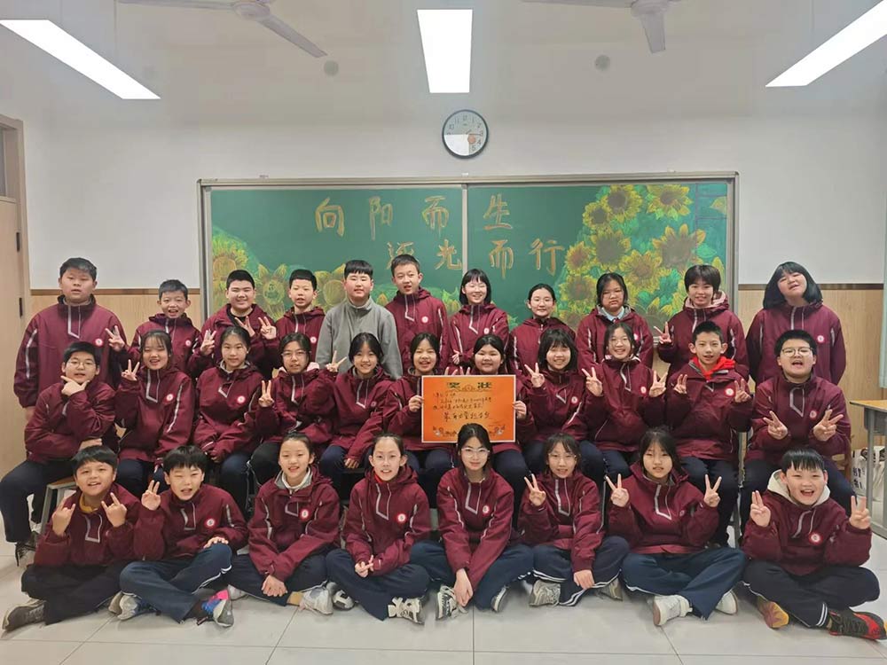 【立小 • 散学典礼】人生就是要充满passion！