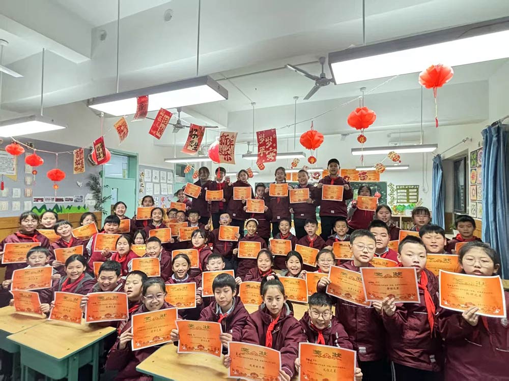【立小 • 散学典礼】人生就是要充满passion！