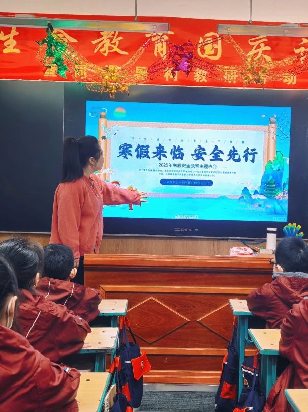 【立小 • 散学典礼】人生就是要充满passion！