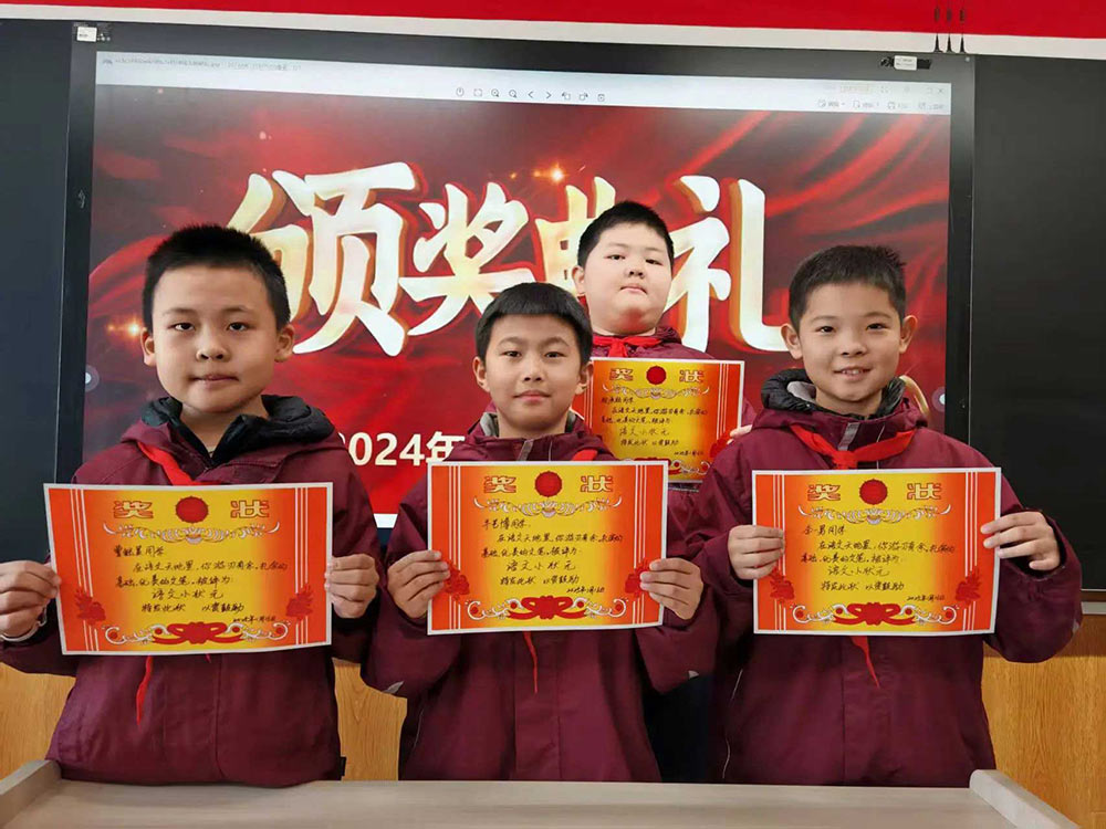 【立小 • 散学典礼】人生就是要充满passion！