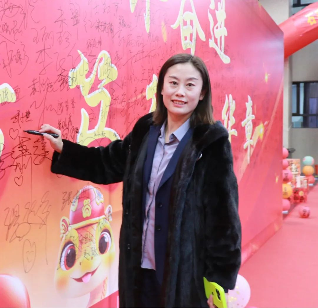 匠心筑梦齐奋进​ 踔厉笃行谱华章丨石家庄私立第一中学2025年会盛典