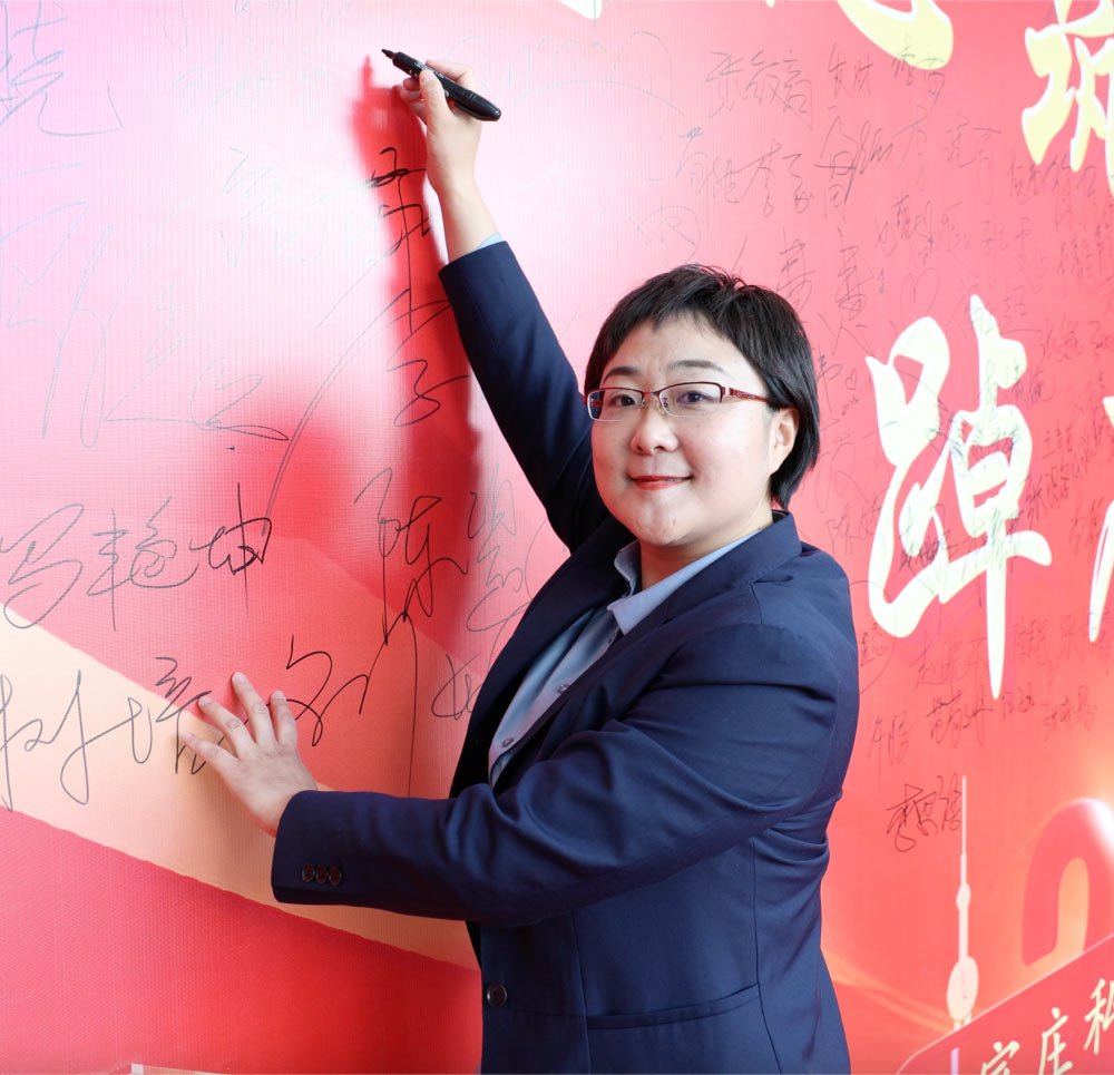 匠心筑梦齐奋进​ 踔厉笃行谱华章丨石家庄私立第一中学2025年会盛典