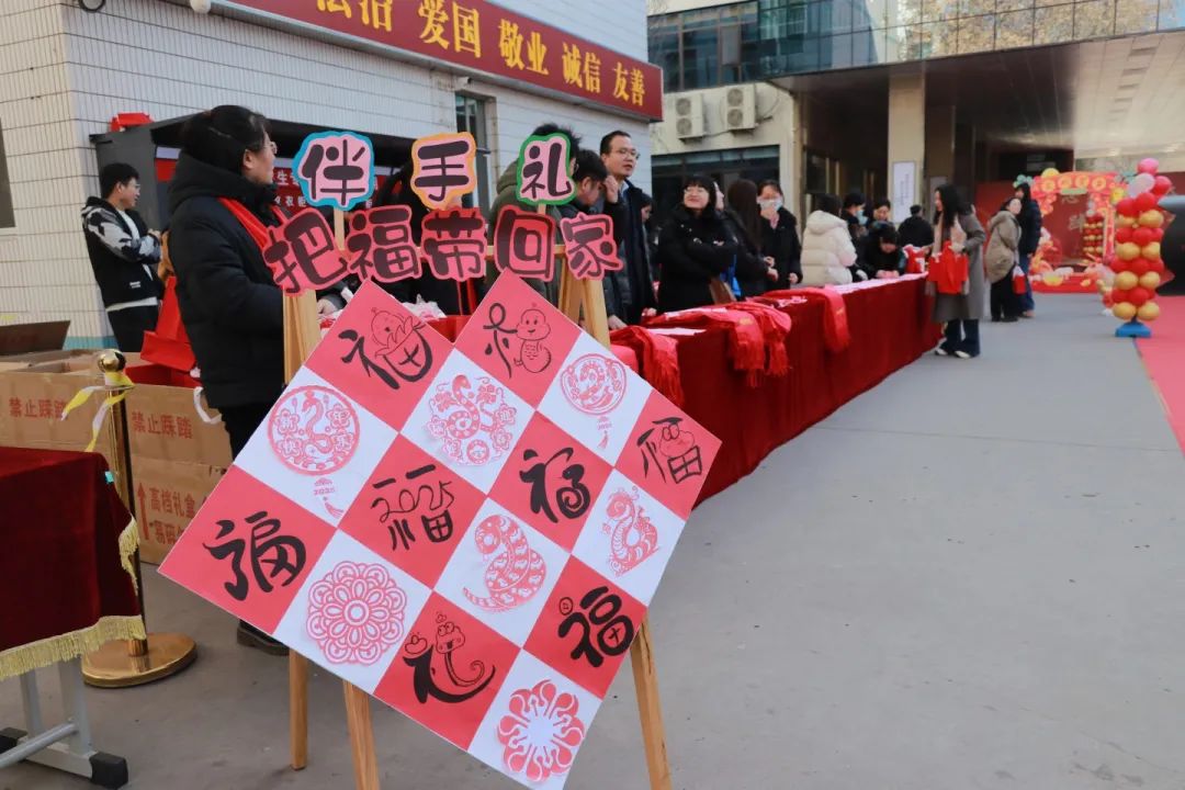 匠心筑梦齐奋进​ 踔厉笃行谱华章丨石家庄私立第一中学2025年会盛典