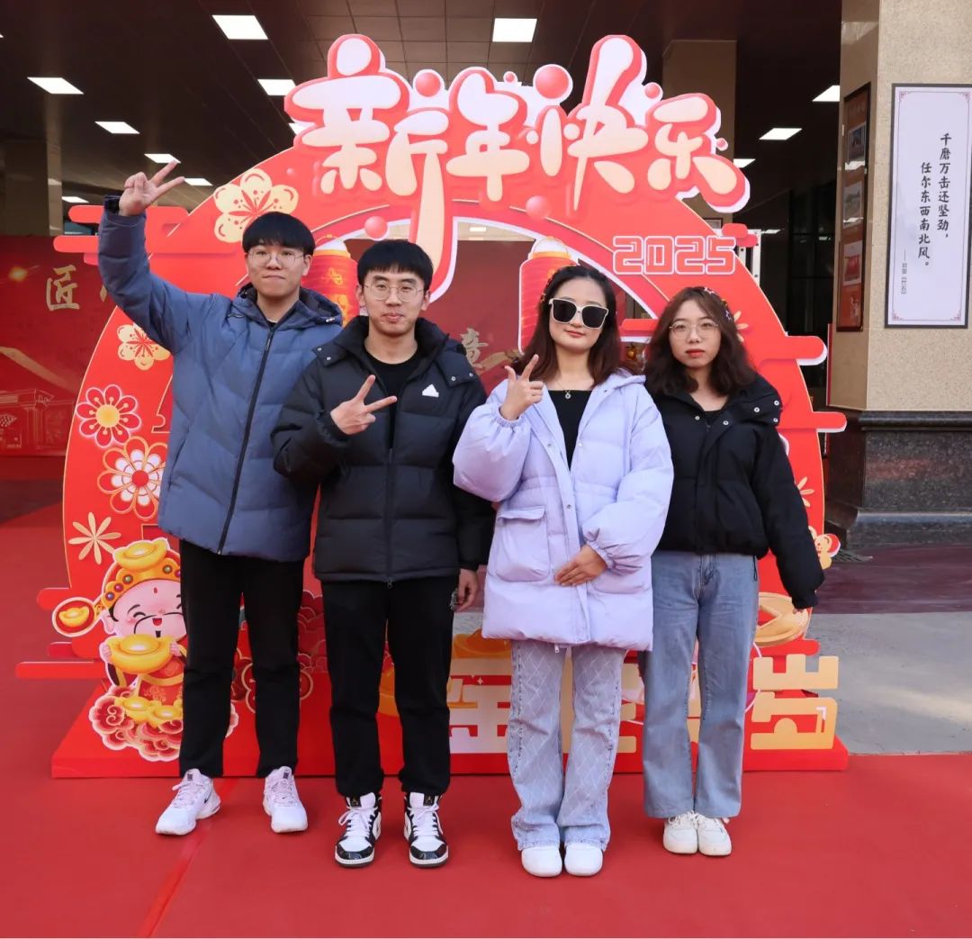 匠心筑梦齐奋进​ 踔厉笃行谱华章丨石家庄私立第一中学2025年会盛典