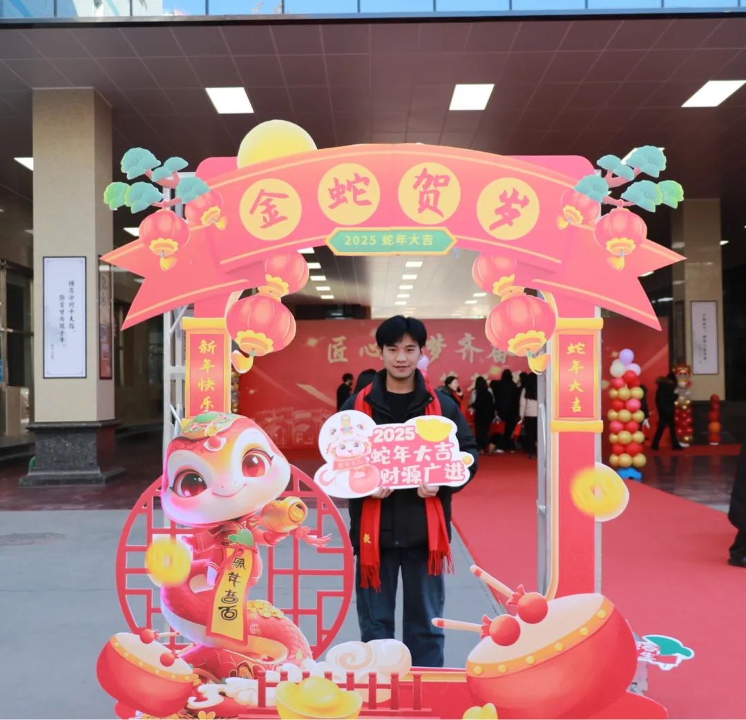 匠心筑梦齐奋进​ 踔厉笃行谱华章丨石家庄私立第一中学2025年会盛典