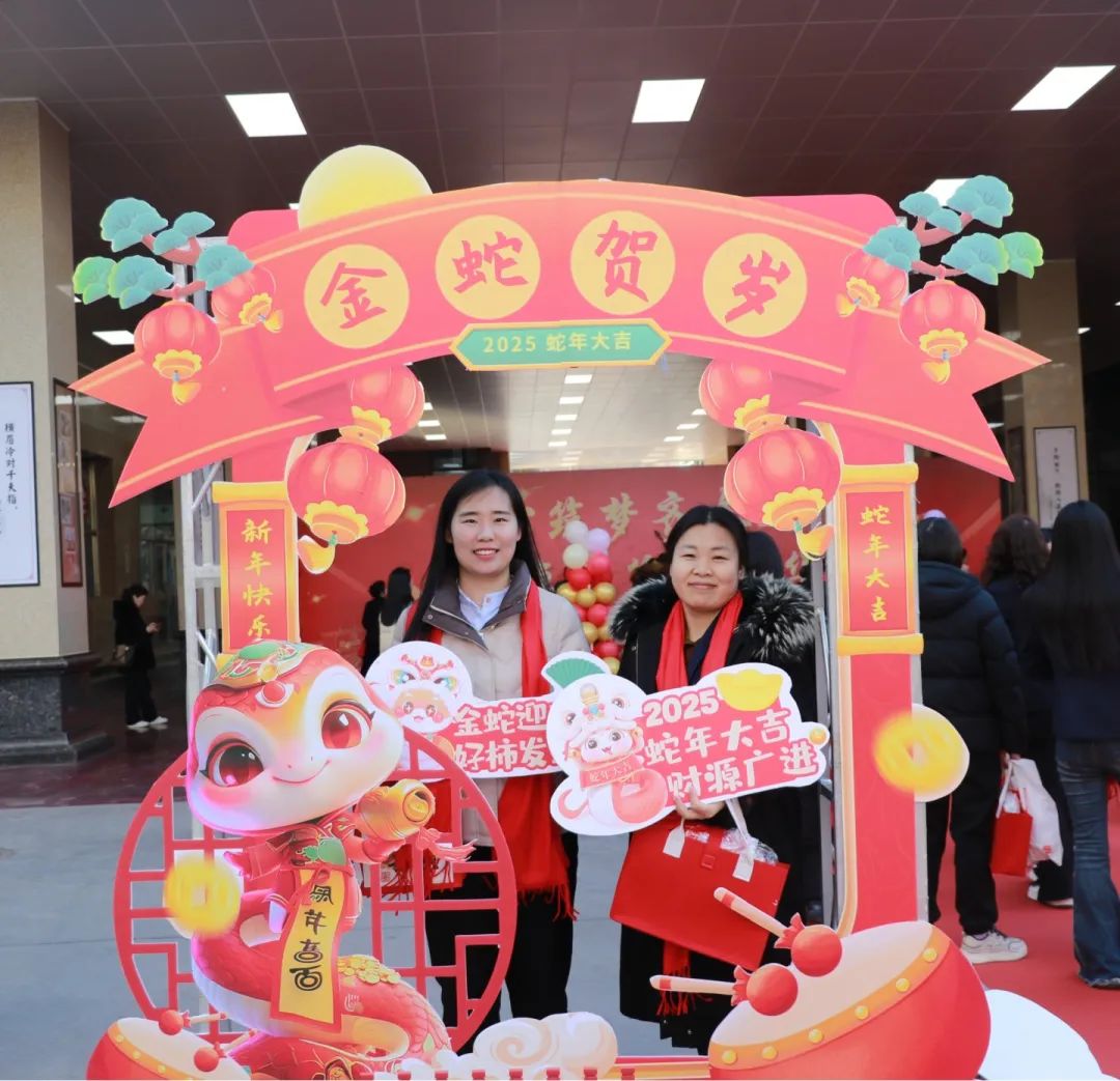 匠心筑梦齐奋进​ 踔厉笃行谱华章丨石家庄私立第一中学2025年会盛典