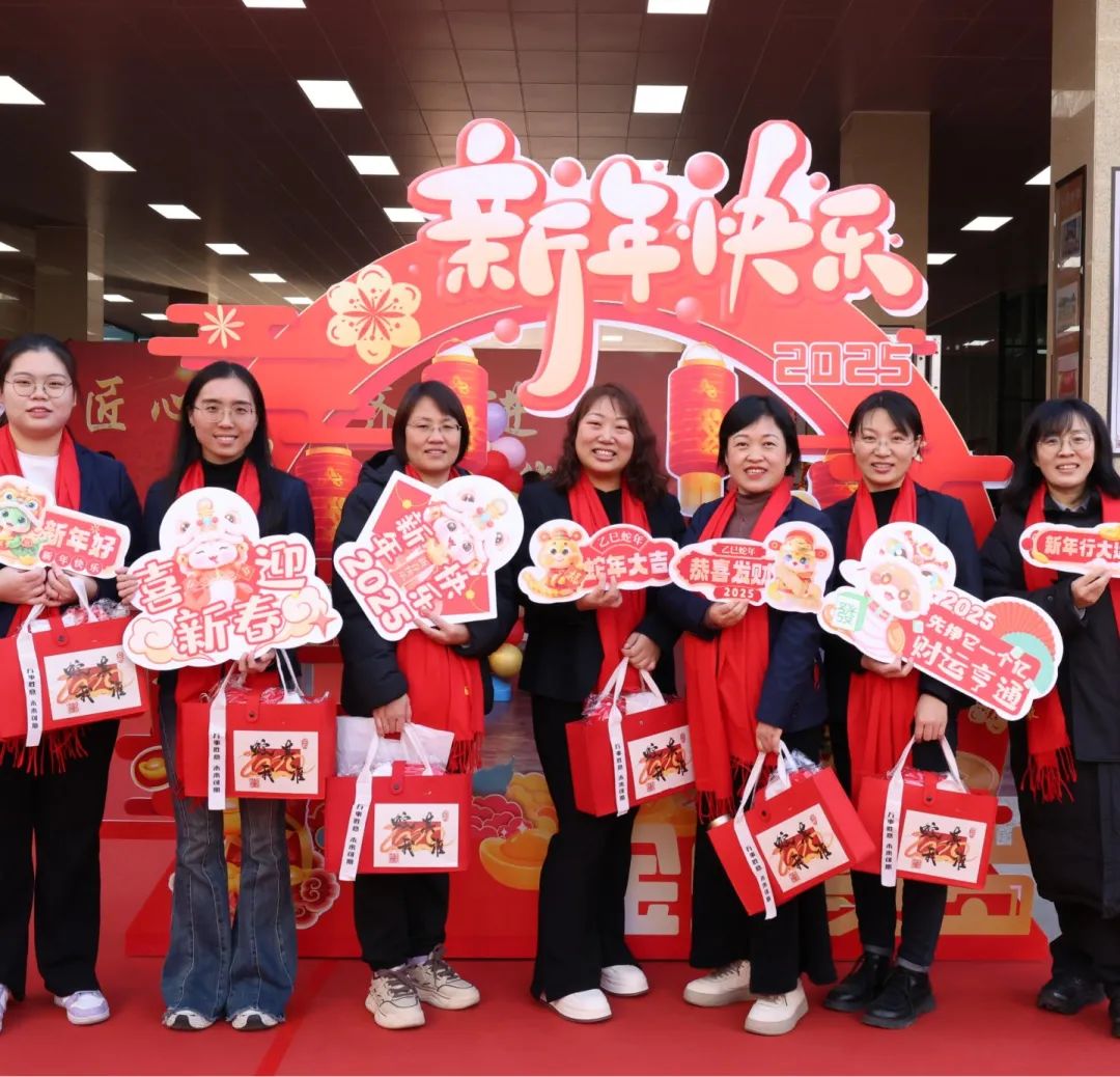 匠心筑梦齐奋进​ 踔厉笃行谱华章丨石家庄私立第一中学2025年会盛典