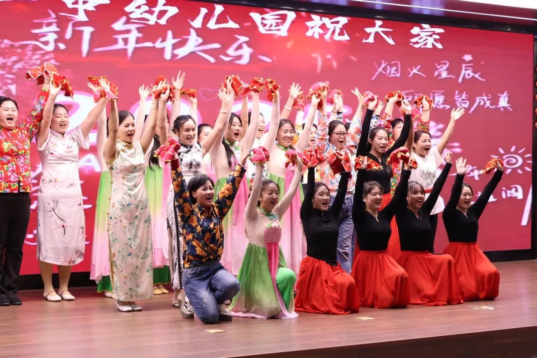匠心筑梦齐奋进​ 踔厉笃行谱华章丨石家庄私立第一中学2025年会盛典