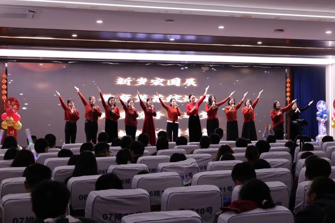 匠心筑梦齐奋进​ 踔厉笃行谱华章丨石家庄私立第一中学2025年会盛典