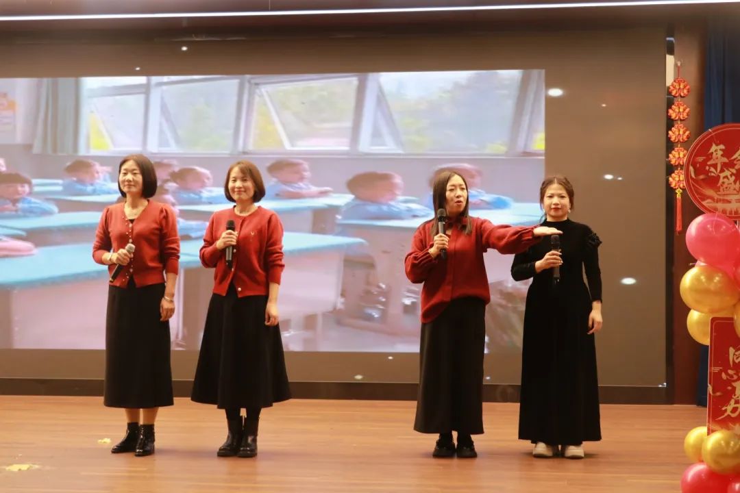 匠心筑梦齐奋进​ 踔厉笃行谱华章丨石家庄私立第一中学2025年会盛典