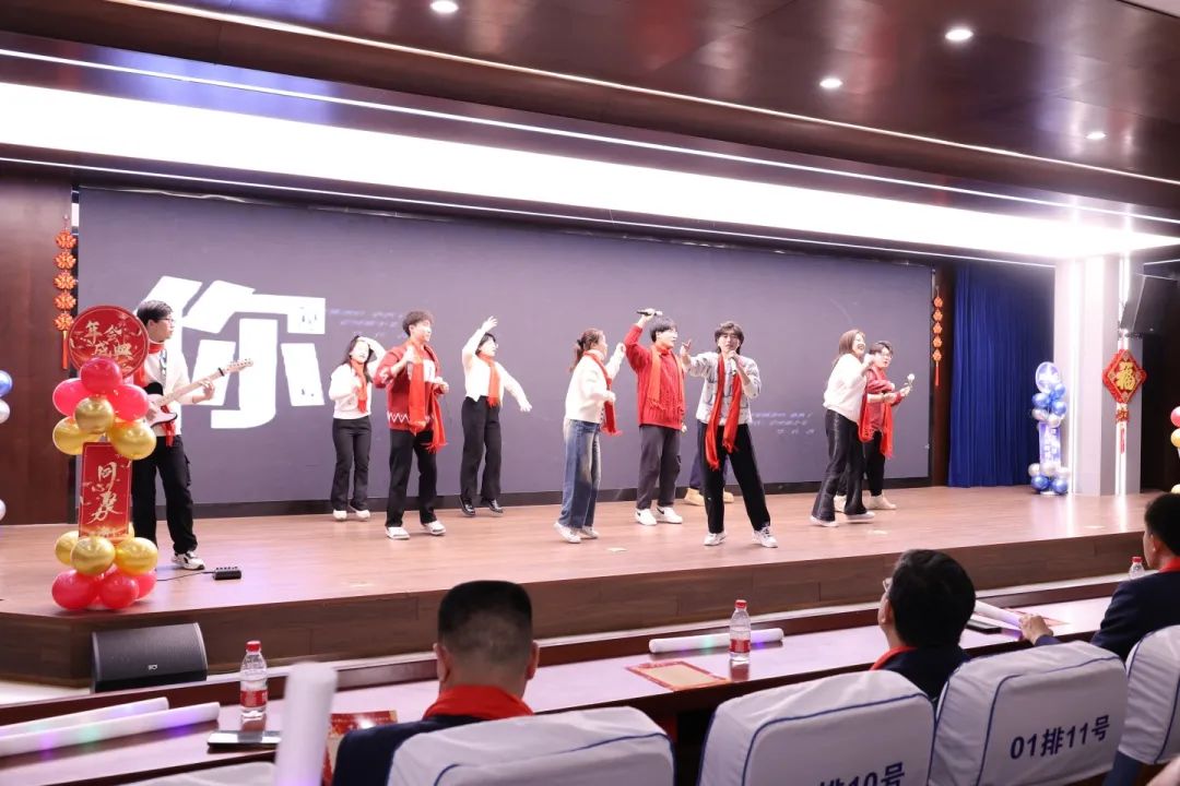 匠心筑梦齐奋进​ 踔厉笃行谱华章丨石家庄私立第一中学2025年会盛典