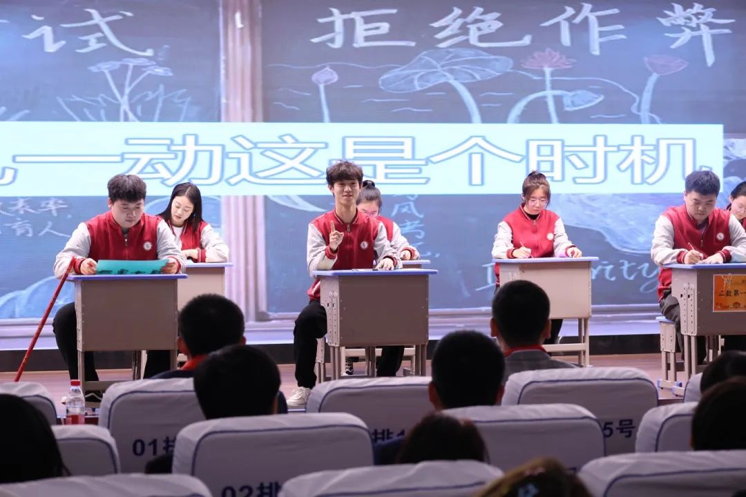 匠心筑梦齐奋进​ 踔厉笃行谱华章丨石家庄私立第一中学2025年会盛典