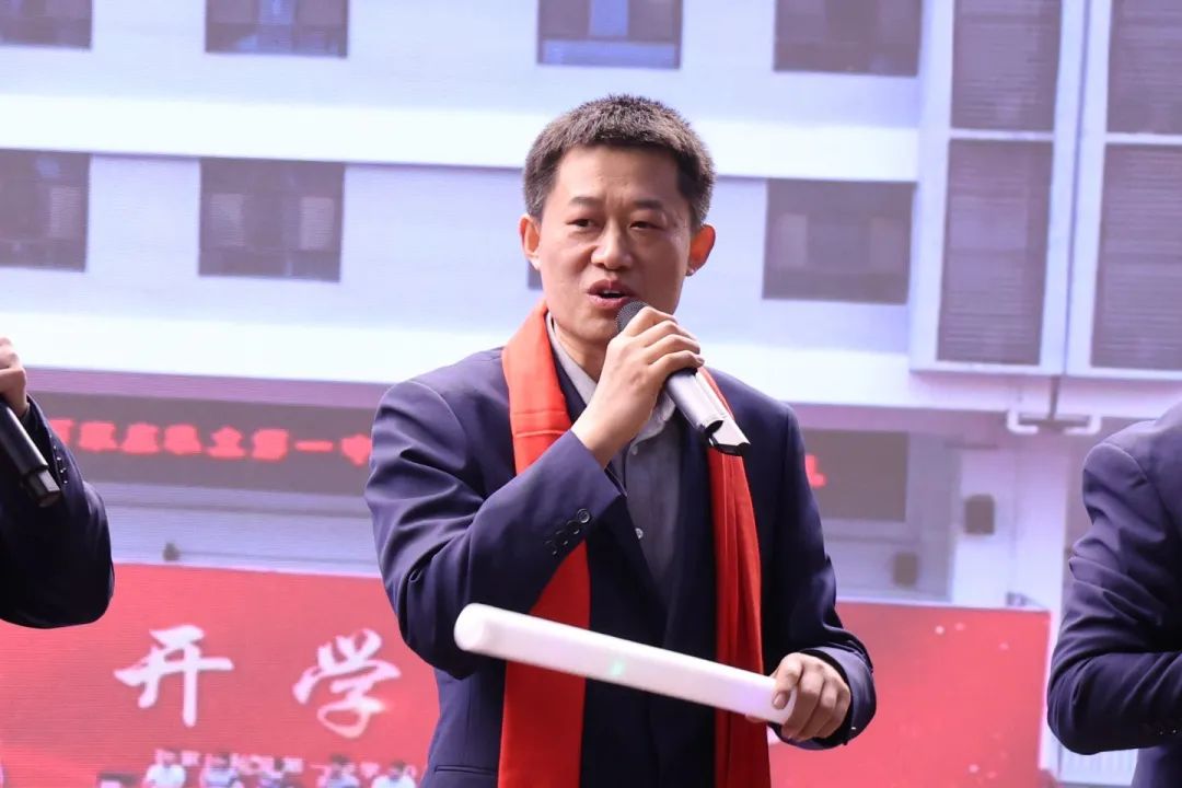 匠心筑梦齐奋进​ 踔厉笃行谱华章丨石家庄私立第一中学2025年会盛典