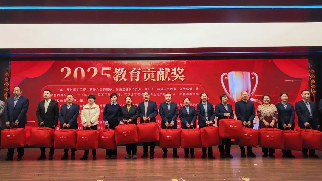 匠心筑梦齐奋进​ 踔厉笃行谱华章丨石家庄私立第一中学2025年会盛典