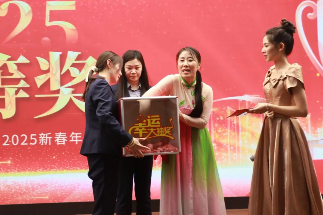 匠心筑梦齐奋进​ 踔厉笃行谱华章丨石家庄私立第一中学2025年会盛典