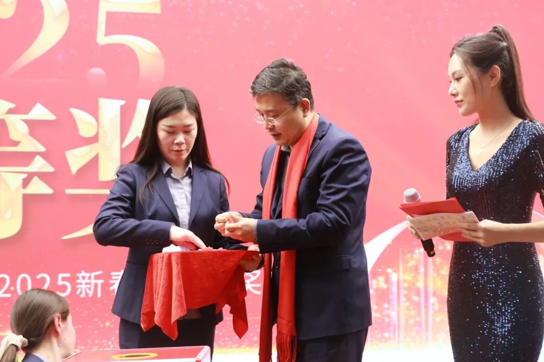 匠心筑梦齐奋进​ 踔厉笃行谱华章丨石家庄私立第一中学2025年会盛典