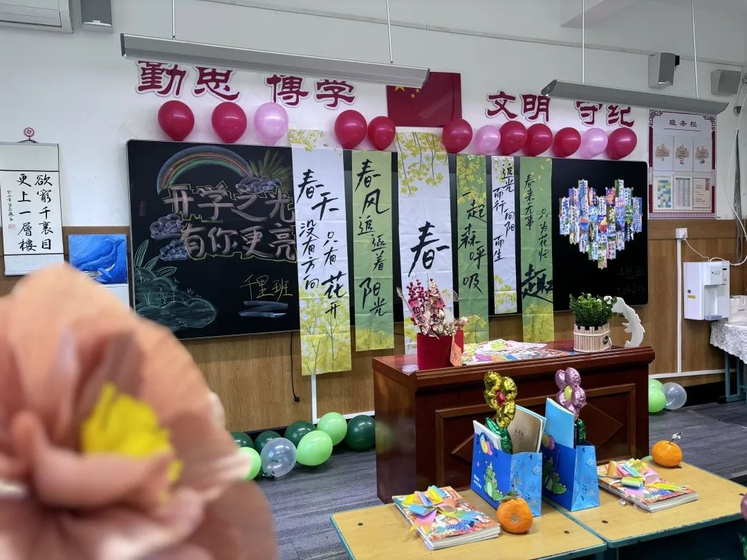 【立小 • 开学季】用100%仪式感 迎接100%可爱的立娃们！