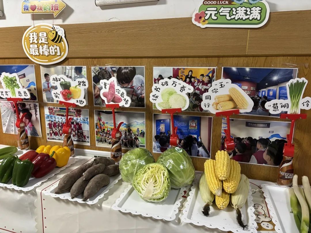 【立小 • 开学季】用100%仪式感 迎接100%可爱的立娃们！
