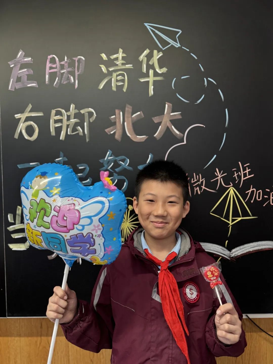 【立小 • 开学季】用100%仪式感 迎接100%可爱的立娃们！