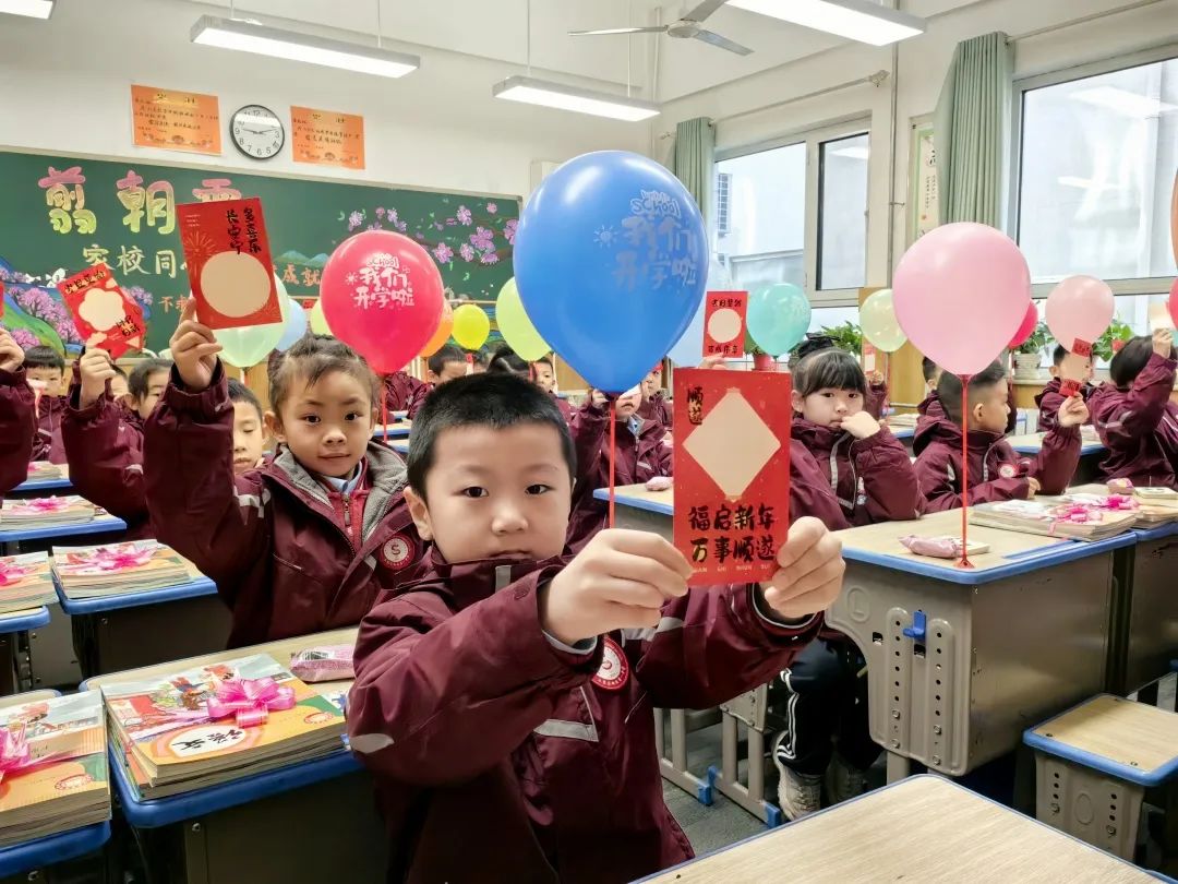 【立小 • 开学季】用100%仪式感 迎接100%可爱的立娃们！