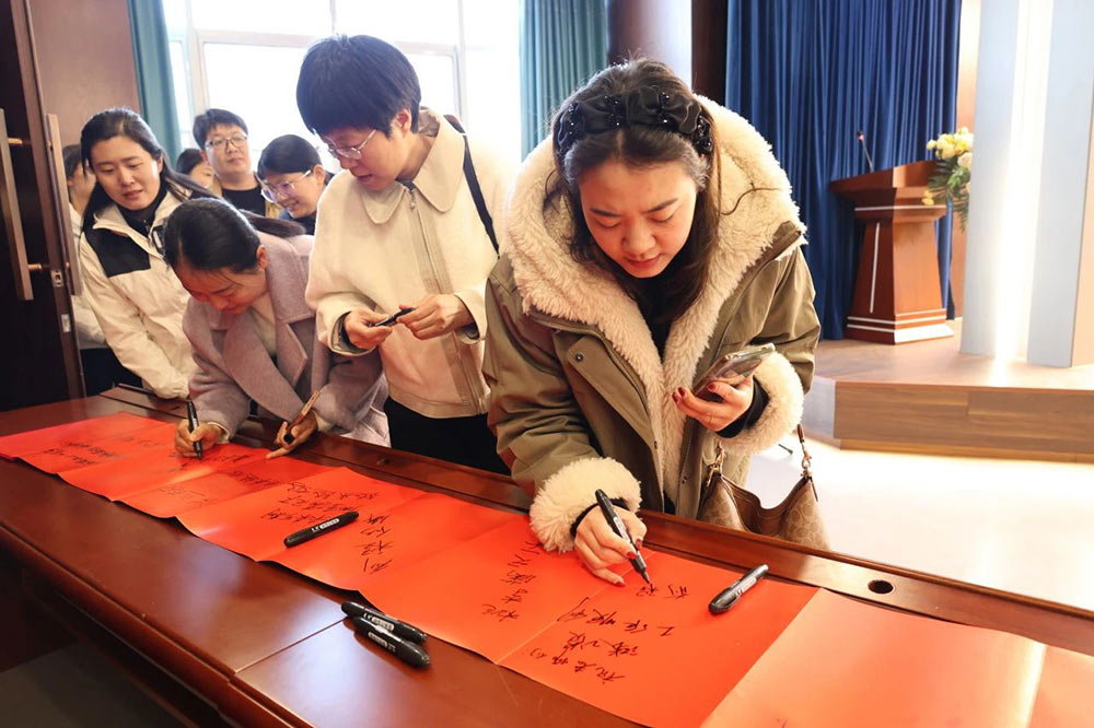 【立小 • 开学季】倾听你的声音 新岁我们一起 | 2025年春季期初家校恳谈会