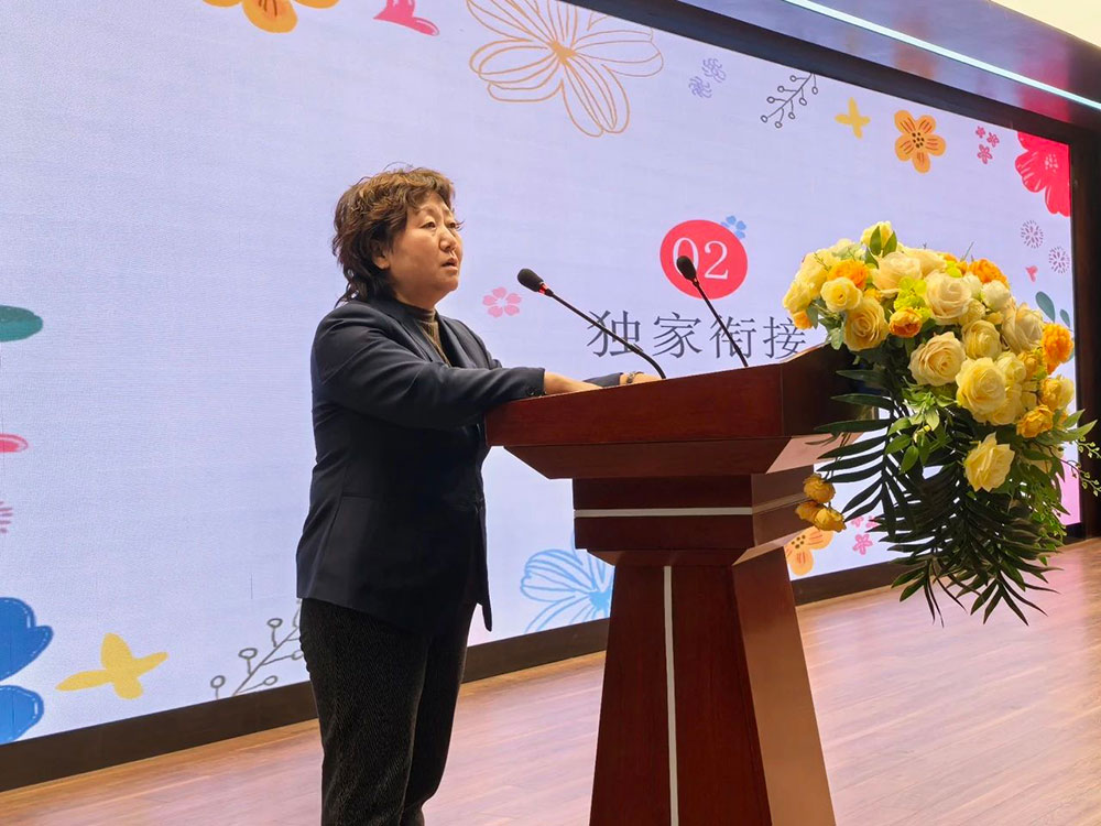 【立小 • 开学季】倾听你的声音 新岁我们一起 | 2025年春季期初家校恳谈会