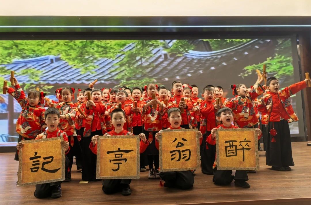 【立小 • 开学季】倾听你的声音 新岁我们一起 | 2025年春季期初家校恳谈会