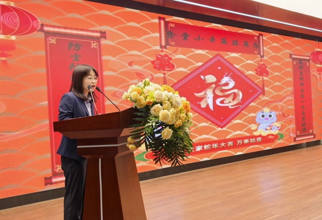 【立小 • 开学季】倾听你的声音 新岁我们一起 | 2025年春季期初家校恳谈会