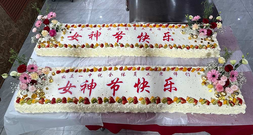 三八妇女节丨致敬不平凡的她们