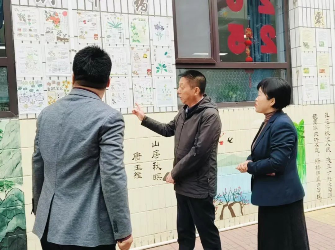 【立小 • 教学】东北教育团队莅临我校调研指导 | 一月一名家 赋能新发展