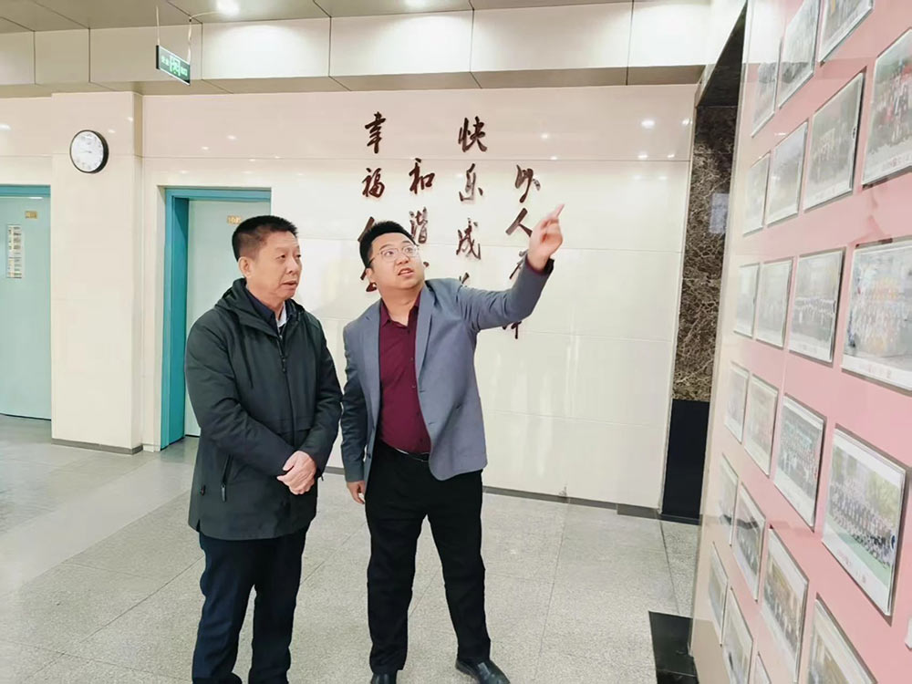 【立小 • 教学】东北教育团队莅临我校调研指导 | 一月一名家 赋能新发展