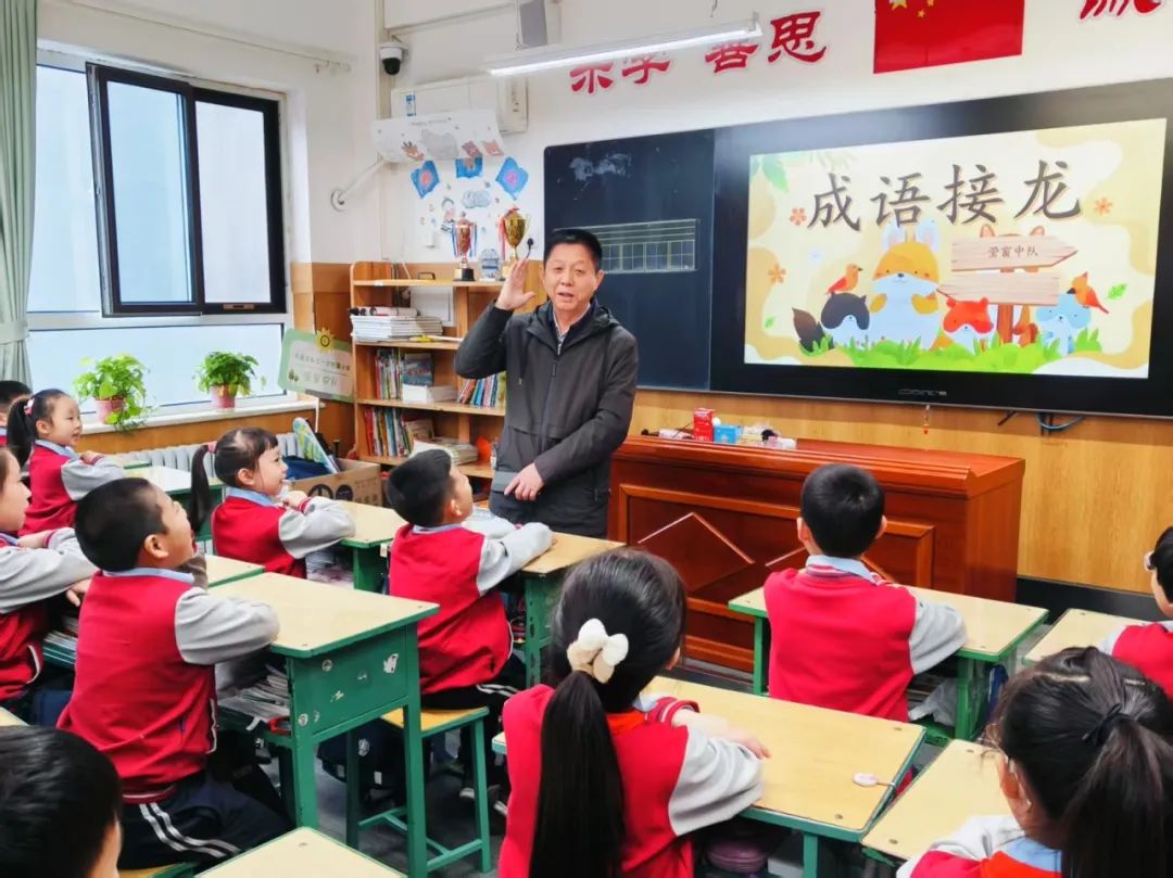 【立小 • 教学】东北教育团队莅临我校调研指导 | 一月一名家 赋能新发展