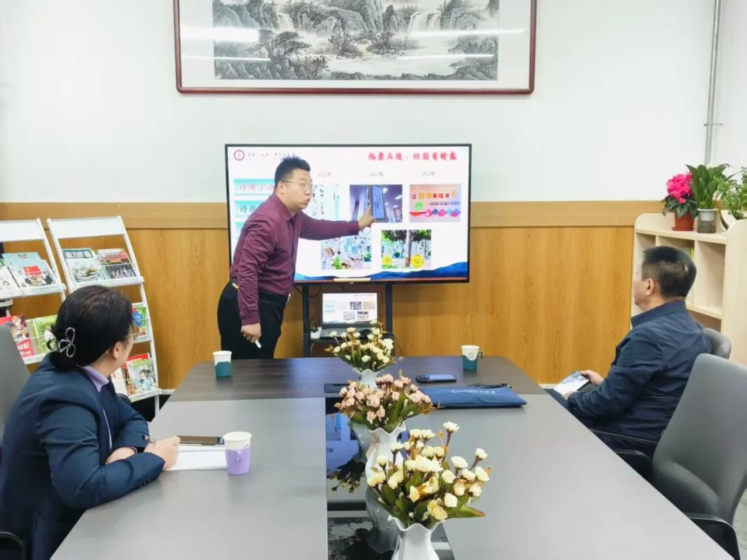 【立小 • 教学】东北教育团队莅临我校调研指导 | 一月一名家 赋能新发展