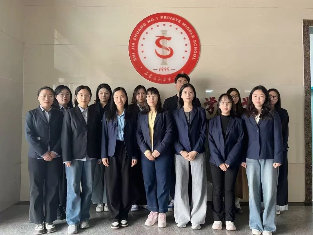【立小 • 研修】从深耕到破圈｜青研会教师职业规划研修班纪实