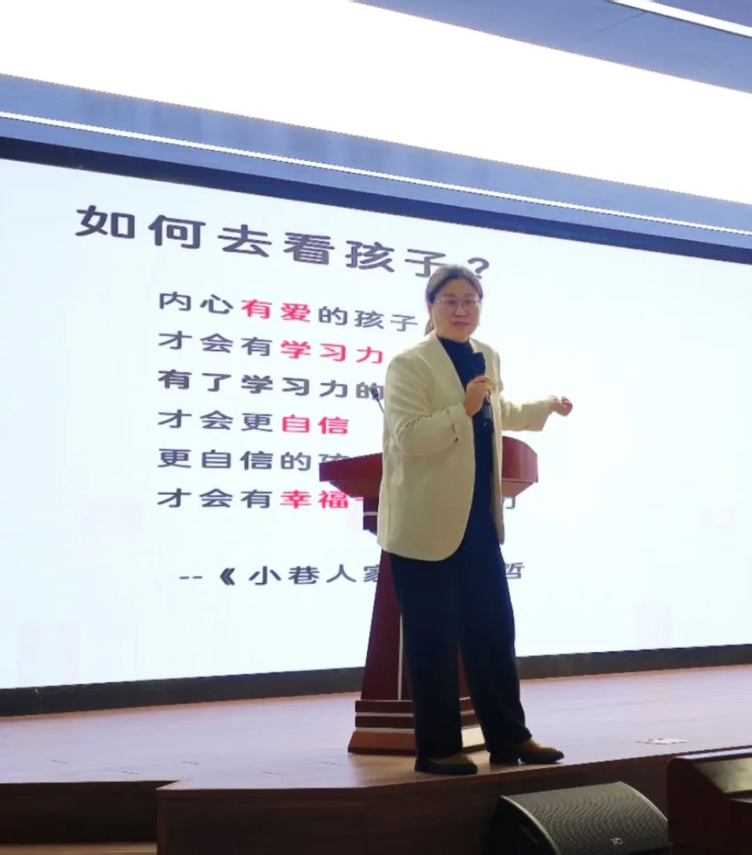 【立小 • 研修】从深耕到破圈｜青研会教师职业规划研修班纪实