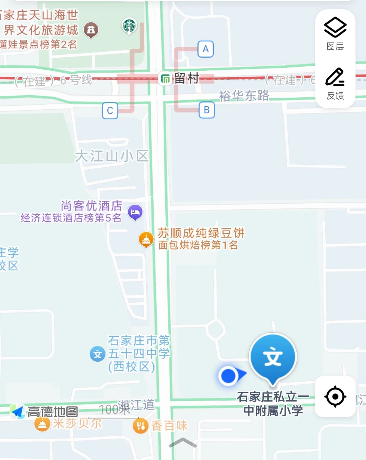 【立小 • 重磅】当立小遇见DeepSeek，会擦出怎样的火花？