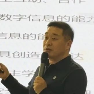 【立小•研修】Deepseek人工智能强势赋能 省级研修重塑基础教育新生态