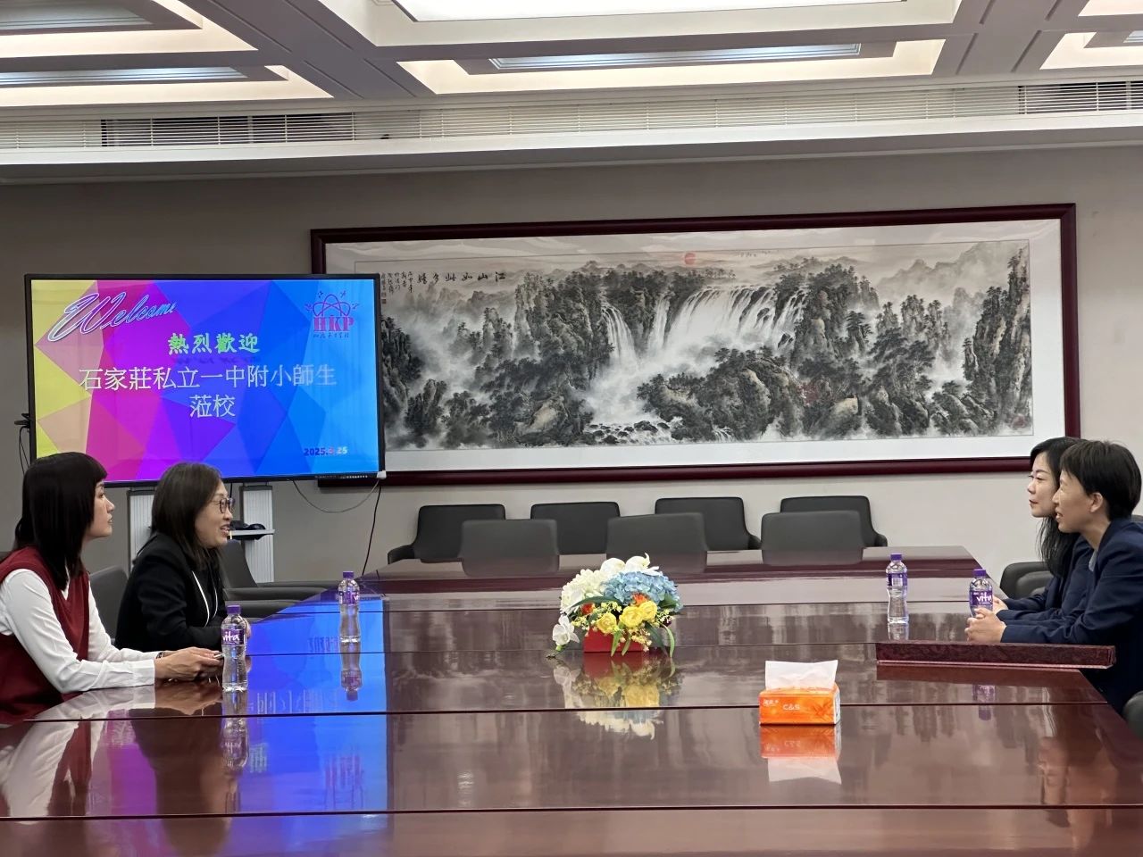 【立小•访学】童行粤港澳 访学友谊校｜粤港澳名校访学纪实