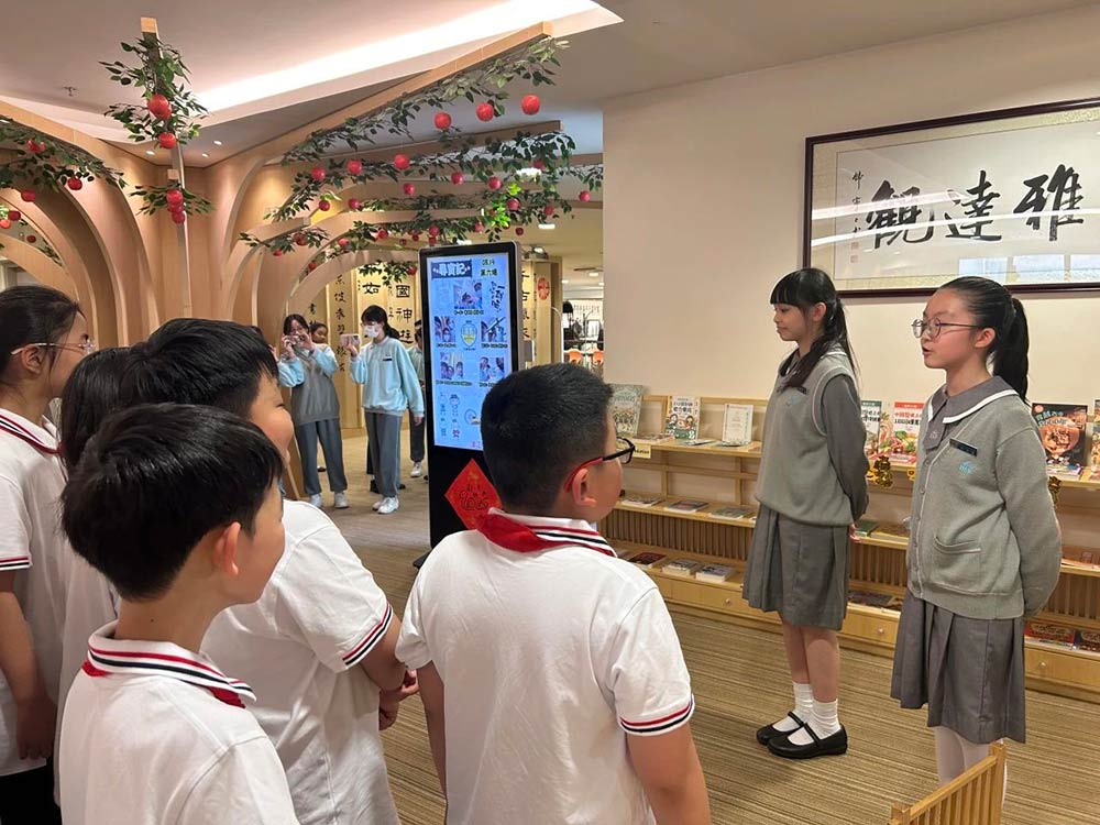 【立小•访学】童行粤港澳 访学友谊校｜粤港澳名校访学纪实