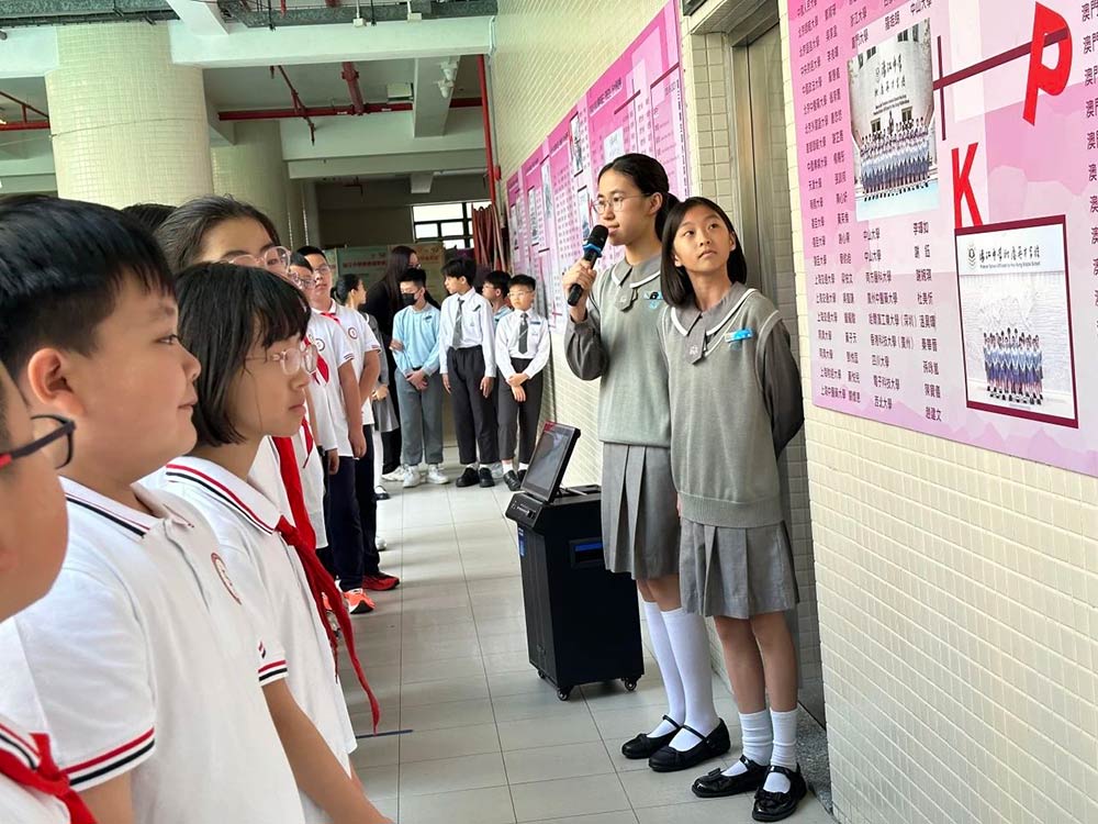 【立小•访学】童行粤港澳 访学友谊校｜粤港澳名校访学纪实
