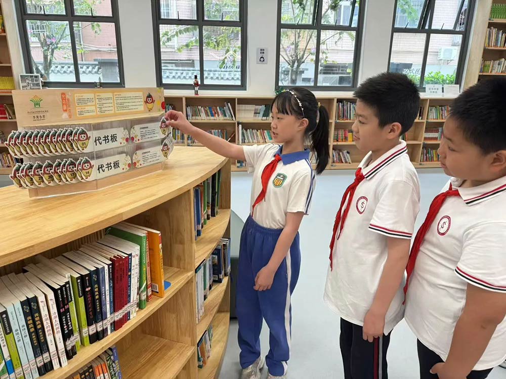 【立小•访学】童行粤港澳 访学友谊校｜粤港澳名校访学纪实