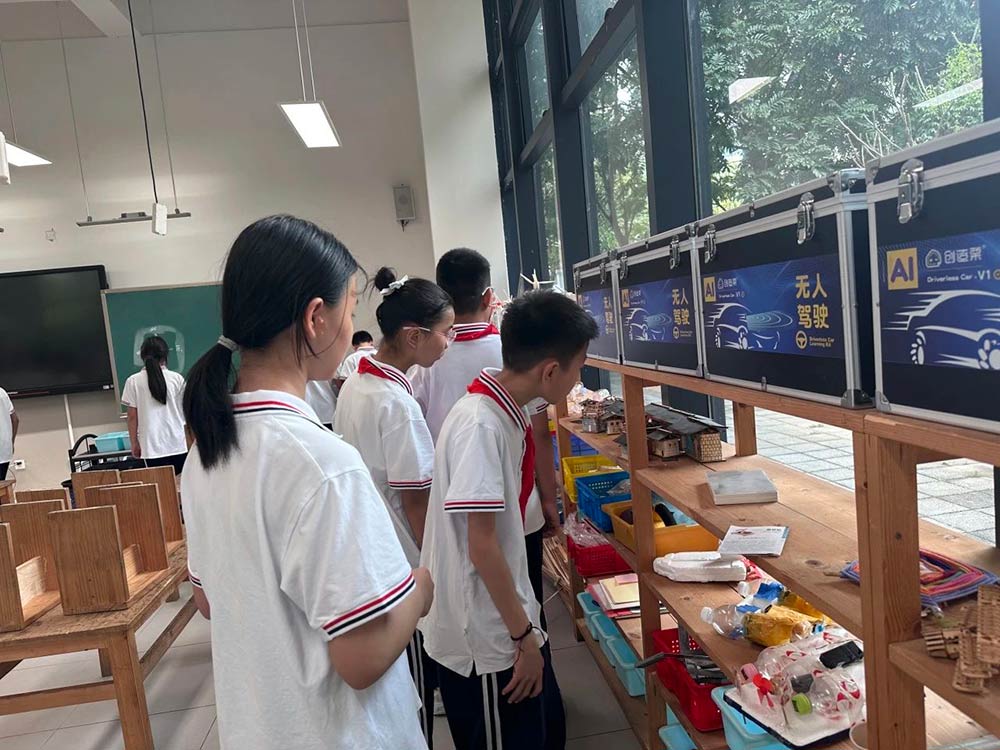 【立小•访学】童行粤港澳 访学友谊校｜粤港澳名校访学纪实