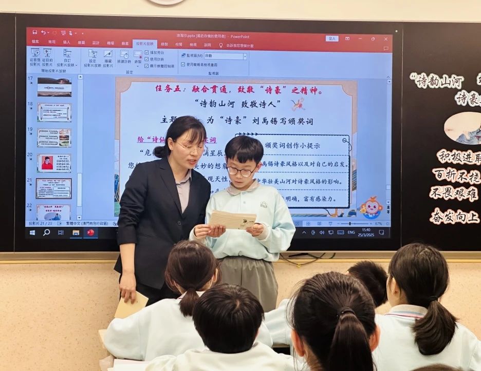 【立小•访学】童行粤港澳 访学友谊校｜粤港澳名校访学纪实