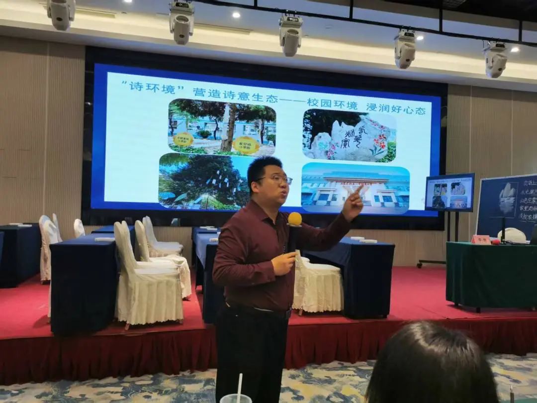 【立小 • 教学】当苏轼的诗遇上音符与色彩｜徽派课堂展示三师共奏晴雨曲