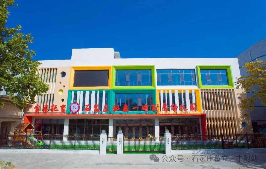 【宝龙托育】生源爆满 生源爆满 生源爆满