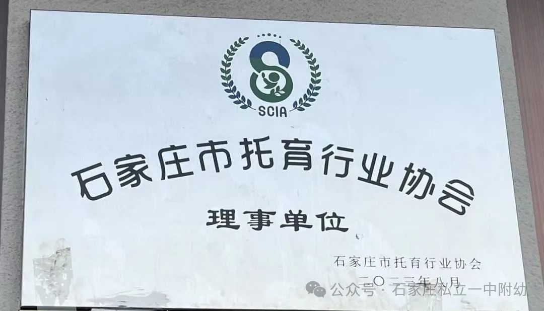 【宝龙托育】生源爆满 生源爆满 生源爆满