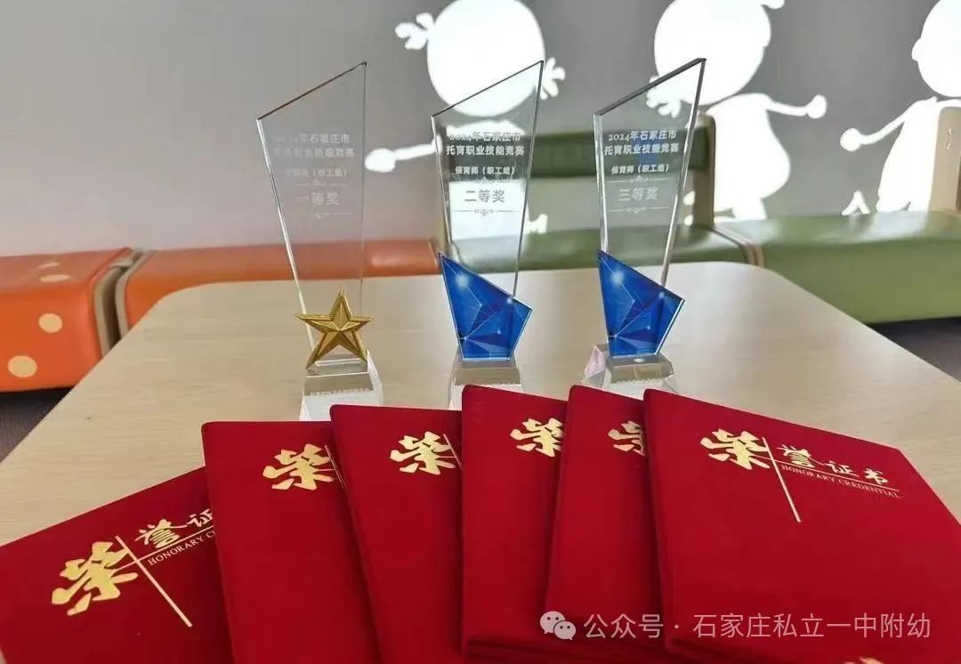 【宝龙托育】生源爆满 生源爆满 生源爆满